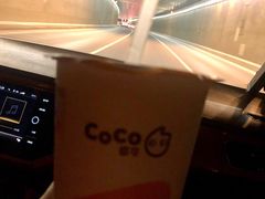 -CoCo都可(凌水店)