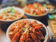 -猫头婴小酒馆FUN OWL(1912店)