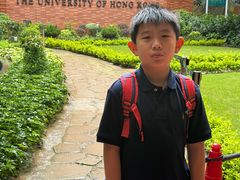 -香港大学