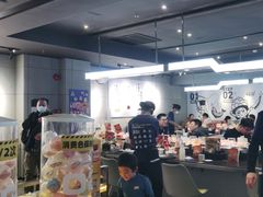 -元气寿司(东方宝泰店)