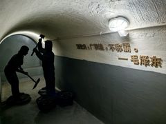 -枫泾古镇-人民公社旧址