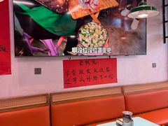 -川正旺江湖菜(三元桥店)
