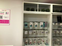 -闪电蜂手机快修连锁·上海永赋科技店