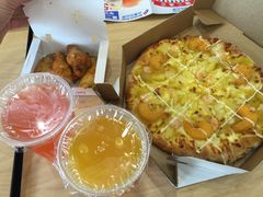 -达美乐比萨(江月路店)