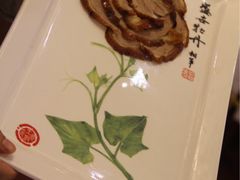 -北京全聚德(王府井店)