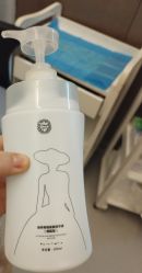 -深圳广和门诊部·整形医疗美容