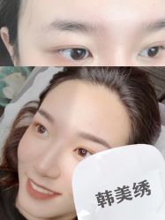 点击看大图 -韩美绣野生眉纹眉洗眉连锁店