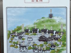 -阳明祠