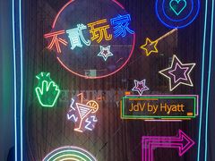 -新加坡高记KOO KEE Restaurant(盈科店)