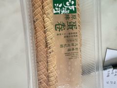 -泸溪河桃酥(龙湖长楹天街店)