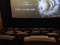 -博纳UA东方宝泰电影城