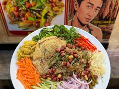 -凤城·食都