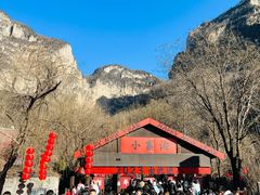 -云台山风景名胜区