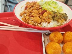 -永和大王(春日上新·白广店)