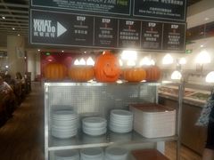 -So Lounge索兰至餐厅(蓝色港湾店)