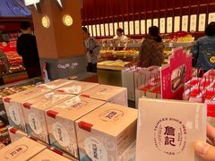 -詹记桃酥(包河万达店)