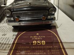 -长春市茶啊衝饭店(南湖公园店)