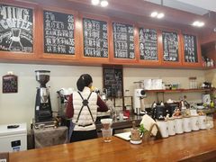 -HUG COFFEE(鼓楼店)
