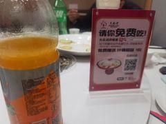 -火龙堂·风味民间菜(文一路店)