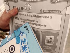 -济南恒隆广场