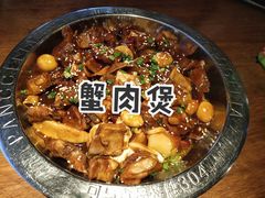 排骨煲-胖哥俩肉蟹煲(杭州下沙学林街店)