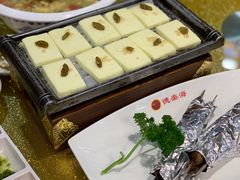 石板飘香奶豆腐-德乐海蒙餐