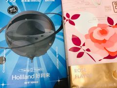 -好利来(八角店)