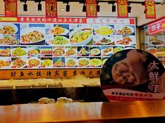 -渔家风味·鲅鱼水饺·央视展播·海鲜天津菜(开发区店)