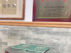 -民信老铺(华盖路店)