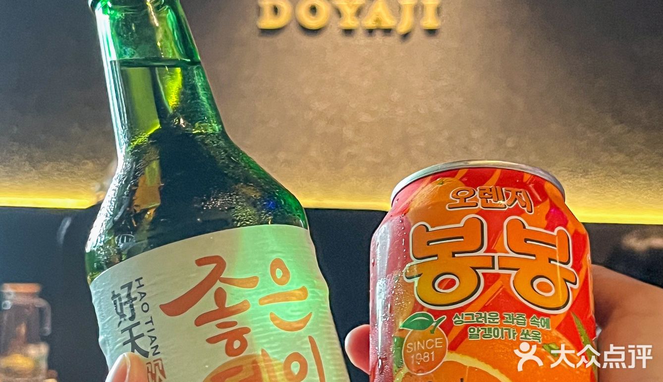 终于在佛山吃到了‼️韩剧同款烤肉➕料理   