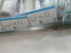 -江南春(中山中路店)