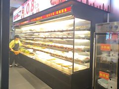 -佰人王串串香火锅(洋珠巷店)