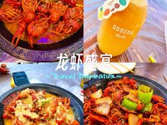 -金陵暴走小龙虾·迷踪蟹(凯德MALL店)