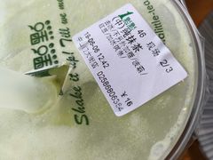 -1点点(中山门大街店)