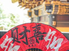 -罗汉寺