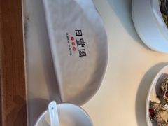 -日丰园海肠水饺·老字号大连海鲜(银泰城店)