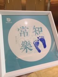 -和伊母婴护理中心·全套房(金山店)
