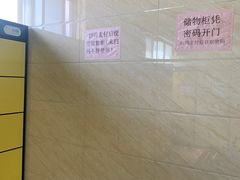 -浮盖山峡谷漂流