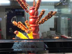 -二斗栗子(黄河道店)