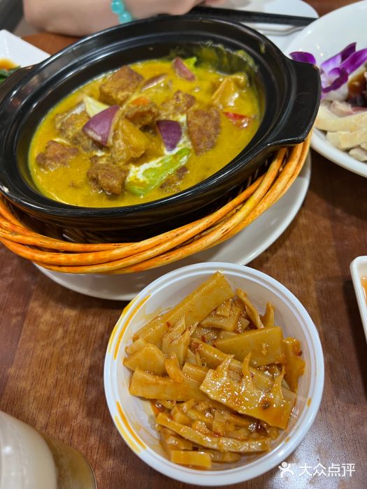 德宏记·茶餐厅(新辰里学清路店)图片