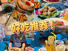 -新疆那拉提国家旅游度假区