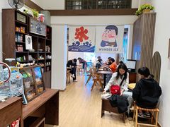 -WONDER ICE 萬得冰田(建設路总店)