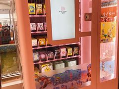 -巴黎春天(浦建店)