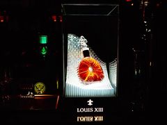 -南宁那莲豪华精选酒店-云霄酒廊·80楼高空城景酒吧