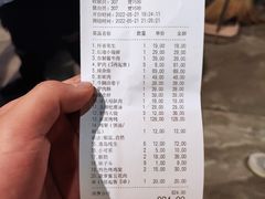 -淀里船宴(卓达店)