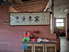 -三只耳冷锅鱼火锅(玉林店)