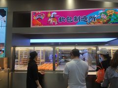 门面-LELECHA乐乐茶(新街口大洋店)