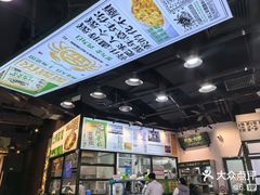 -阿金大白·上海菜馆(新天地店)