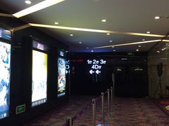 -UME影城(西城广场店)