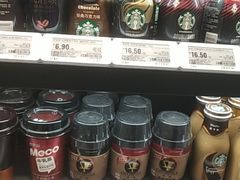 -盒马鲜生(新都心店)